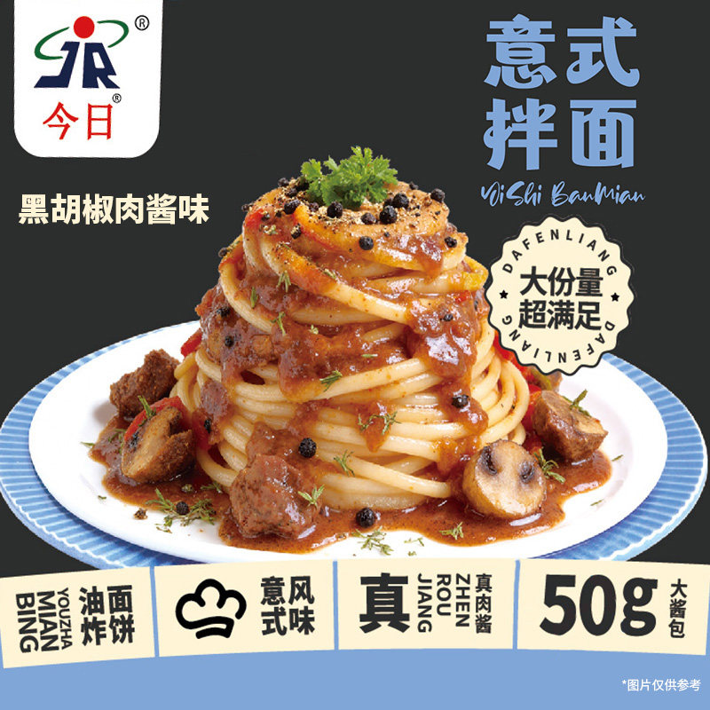 图 4