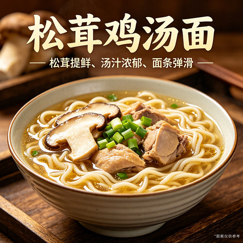 图 5