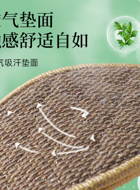 宁可为艾草除臭棉麻鞋垫男士防臭透气吸汗男款留香女运动千层手工