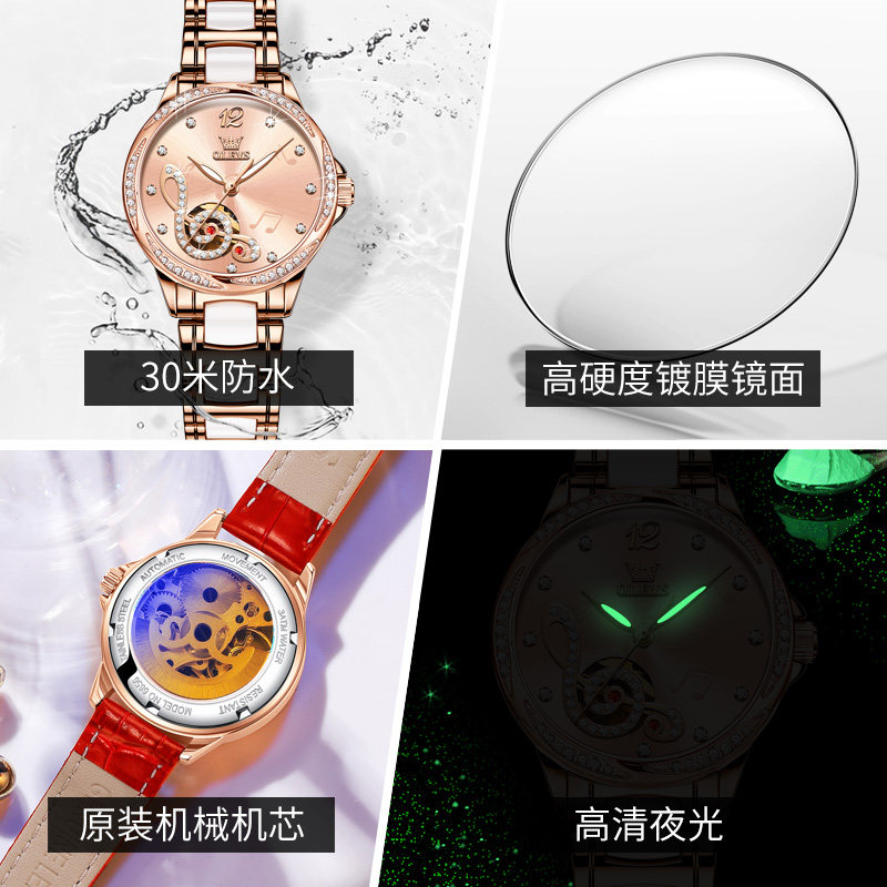 瑞士新款正品牌女士全自动轻机械表 pou国产腕表