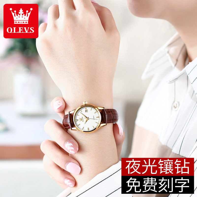 瑞士2023新款正品名牌女士全机械表 pou国产腕表