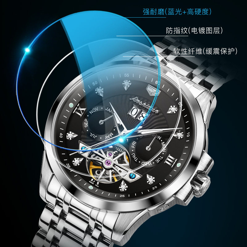 瑞士认证正品名牌男士全自动机械表 pou国产腕表