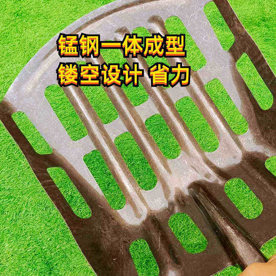 锰钢玉米铁锹家用加厚农用铁掀装棒子专用神器镂空收粮食铲子铁锹,淘宝优惠券,粉丝福利购,淘宝优惠卷