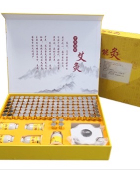 御能磁铁艾灸罐艾柱艾条北京元佑正品堂艾灸盒医院同款儿童灸贴