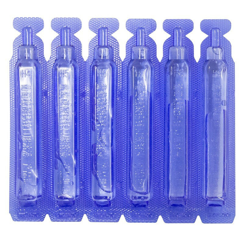 扶娃葡萄糖酸钙口服10ml*18支溶液 竹海堂大药房维矿物质
