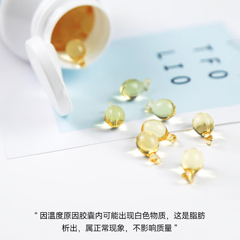 澳乐乳OZGoodDairy藻油DHA婴儿儿童宝宝dha澳大利亚原装进口澳洲