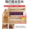 An Huiqiao simple beech lift table all solid wood