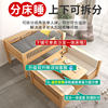 An Huiqiao simple beech lift table all solid wood