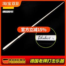 ROHEMA Germany Nosima 61503 Schubert professional concert baton orchestra choral performance