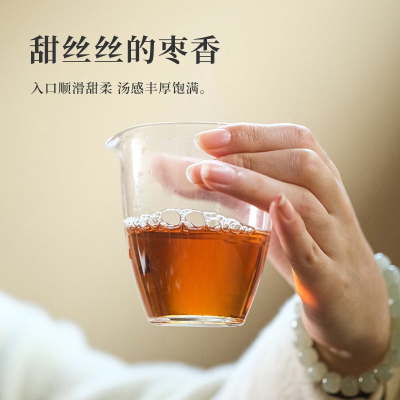 熙溪白茶2015年寿眉福鼎白茶老寿眉方片茶老白茶礼盒装茶叶送礼 - 图1