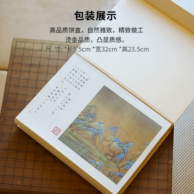 熙溪 福鼎白茶 2017年太姥山老树寿眉350g老白茶茶叶礼盒送礼 - 图3