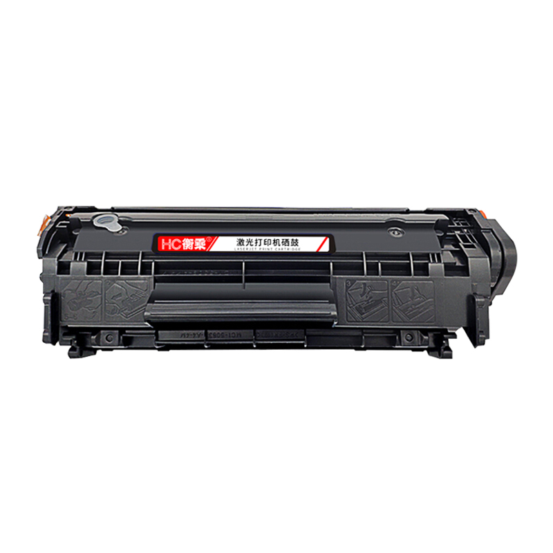 适用惠普m1005硒鼓hp1010 1012打印机墨盒LaserJet 1015碳粉盒hp12a易加粉hp1018多功能一体机墨粉盒-图3