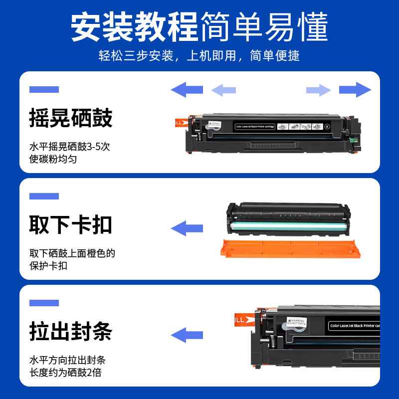 适用佳能LBP611Cn硒鼓MF631Cn 632Cdw打印机墨盒LBP612Cdw 613Cdw易加粉MF633Cdn 634Cdw 635Cx碳粉盒硒鼓 - 图2