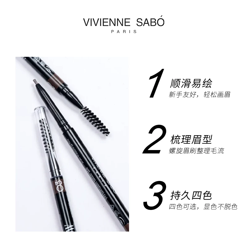 [VIVIENNE SABO ]