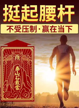 房梁横梁入户门压床客厅墙角