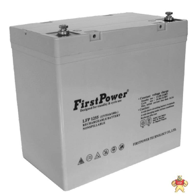 FirstPower12V50AH原厂一电LFP1250现货质保三年,淘宝优惠券,粉丝福利购,淘宝优惠卷