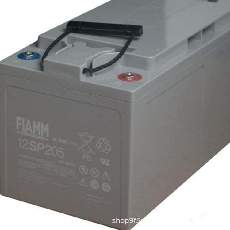 FirstPower12V50AH原厂一电LFP1250现货质保三年,淘宝优惠券,粉丝福利购,淘宝优惠卷