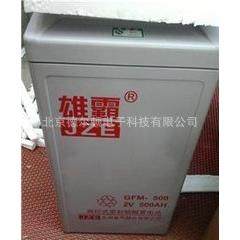 GFM-200九州2V200AH ups/eps直流屏电源应急,淘宝优惠券,粉丝福利购,淘宝优惠卷