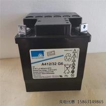 Storage battery A412 32G6 UPS EPS Power supply DC Screen 12V32AH Newsletter Import Industry