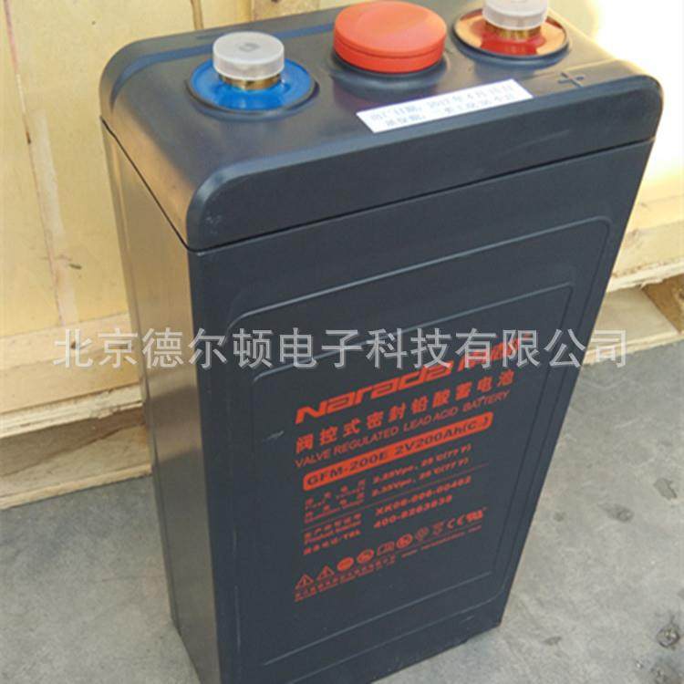 GFM-600,阀控式铅酸蓄电池2V600AH含铁架 一体化,淘宝优惠券,粉丝福利购,淘宝优惠卷