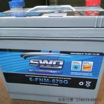 SWG accumulator 6-FNM-720G diesel generator set engine starts the battery original plant