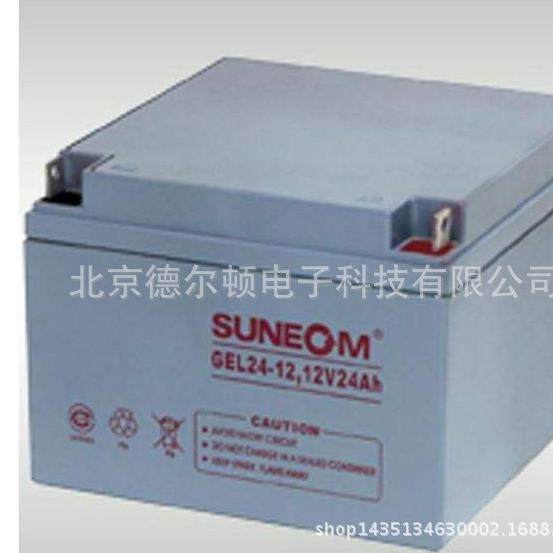 美国蓄电池VRB38-12 12V38AH 阀控式密封铅酸蓄电池,淘宝优惠券,粉丝福利购,淘宝优惠卷