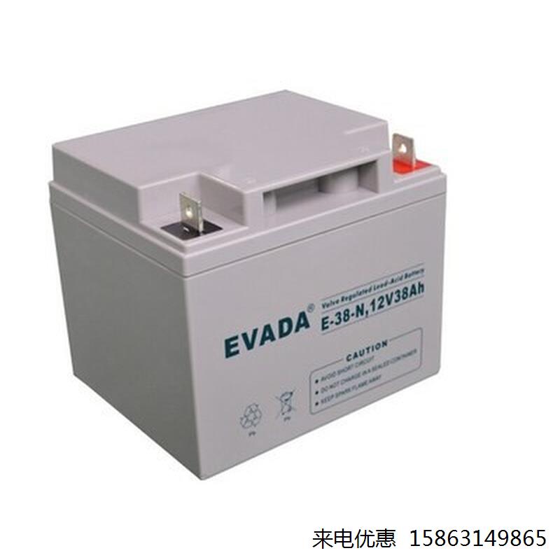 爱维达（EVADA）蓄电池E-38-N免维护铅酸12V38Ah储能UPS备用电源-图0