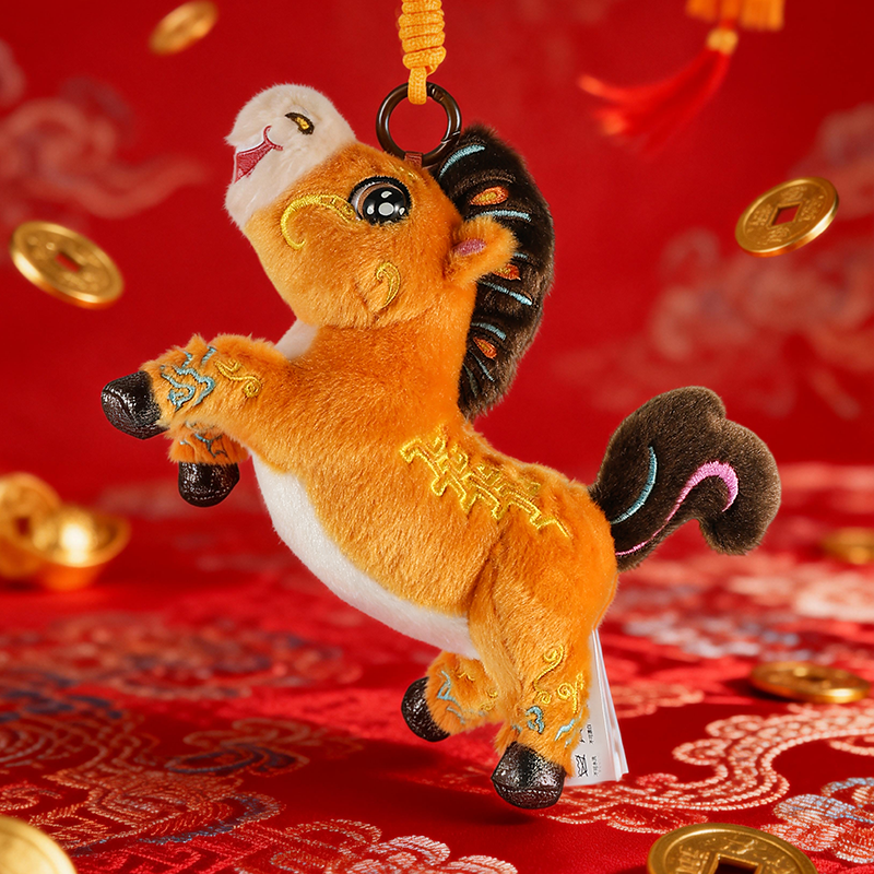 总台文创2026马年吉祥物毛绒包挂书包挂件儿童公仔,淘宝优惠券,粉丝福利购,淘宝优惠卷