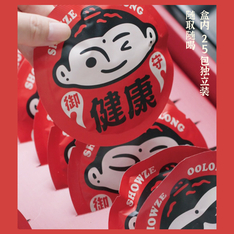 修哲乌龙茶高山茶御守乌龙花果香200g礼盒装