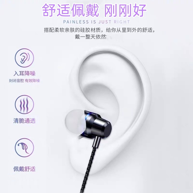 手机耳机有线高音质适用于vivo华为oppo圆孔typec半入耳式K歌带麦,淘宝优惠券,粉丝福利购,淘宝优惠卷