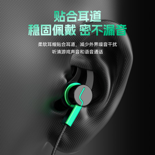 有线耳机typec接口不入耳数字音频k歌手机适用苹果16华为小米耐用 - 图3