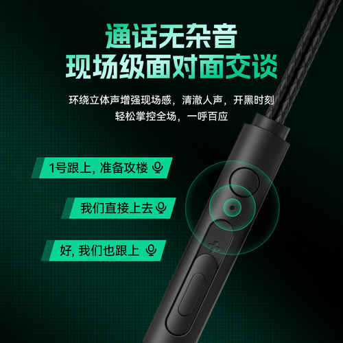 有线耳机typec接口不入耳数字音频k歌手机适用苹果16华为小米耐用 - 图0