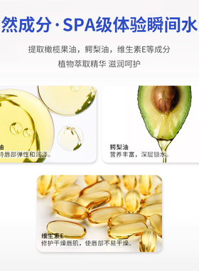 blistex小白管修护润唇膏