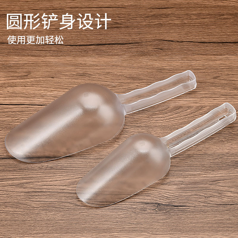 加厚透明PC冰铲奶茶店塑料平底面粉铲超市米茶叶铲爆米花糖铲商用 - 图1