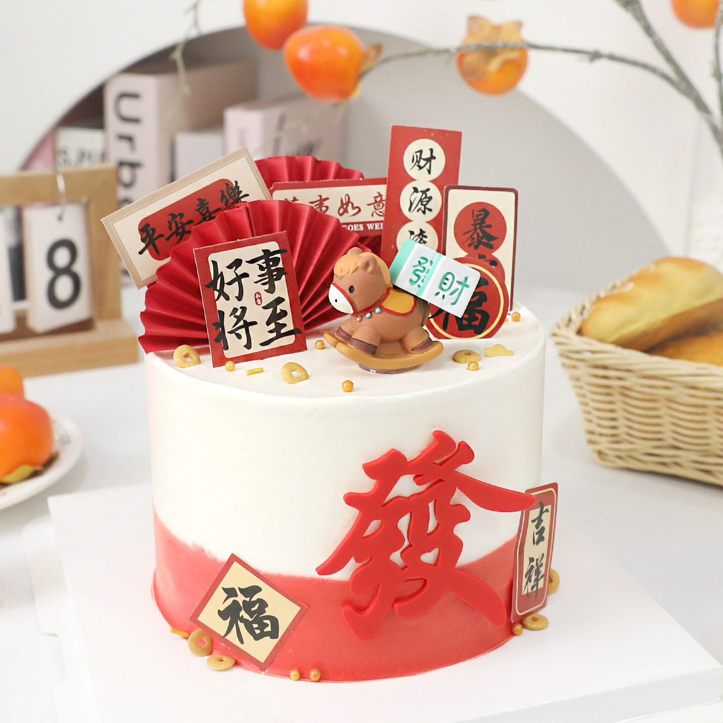 包邮卡通可爱磁吸树脂发财摇摇马摆件甜品派对装扮 生日蛋糕装饰,淘宝优惠券,粉丝福利购,淘宝优惠卷