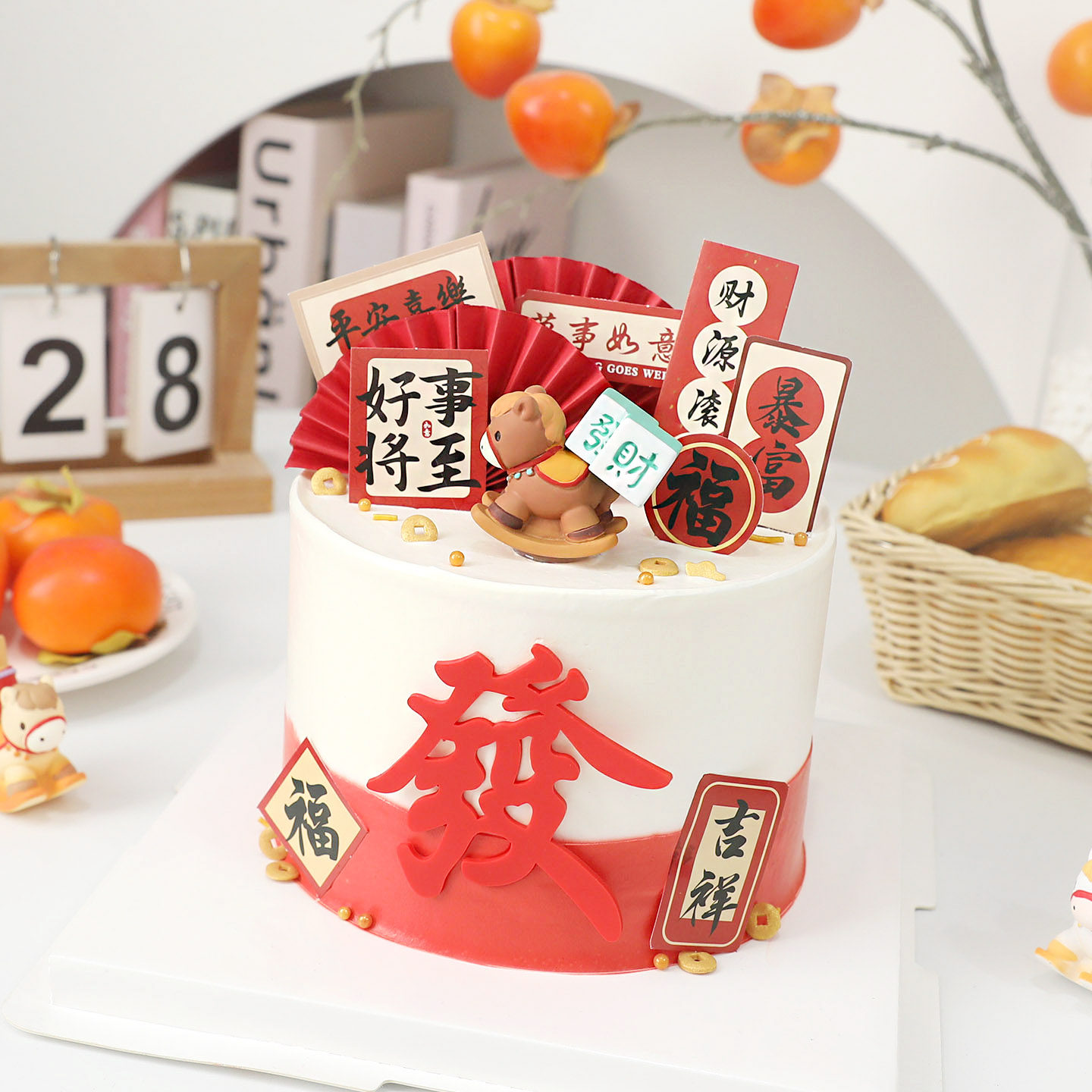 包邮卡通可爱磁吸树脂发财摇摇马摆件甜品派对装扮 生日蛋糕装饰,淘宝优惠券,粉丝福利购,淘宝优惠卷