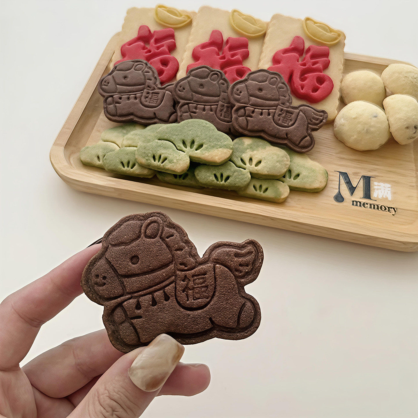 包邮2026马年聚宝盆蛋糕装饰摇摇马饼干翻糖切模印模恭喜发财铜板,淘宝优惠券,粉丝福利购,淘宝优惠卷