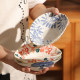 Cookzone ceramic Japanese retro side dish