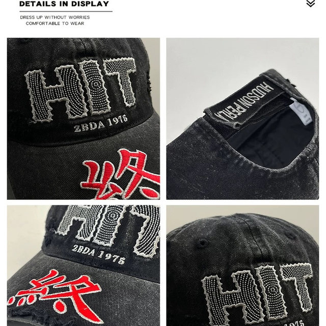 American retro wasteland style hand-worn baseball cap