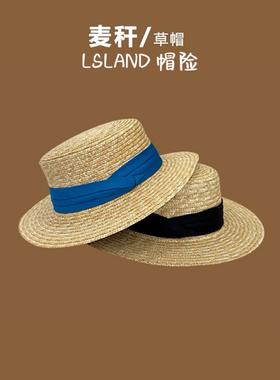 日系平沿草帽女夏季防晒网红麦秆遮阳法式小清新沙滩时尚气质礼帽
