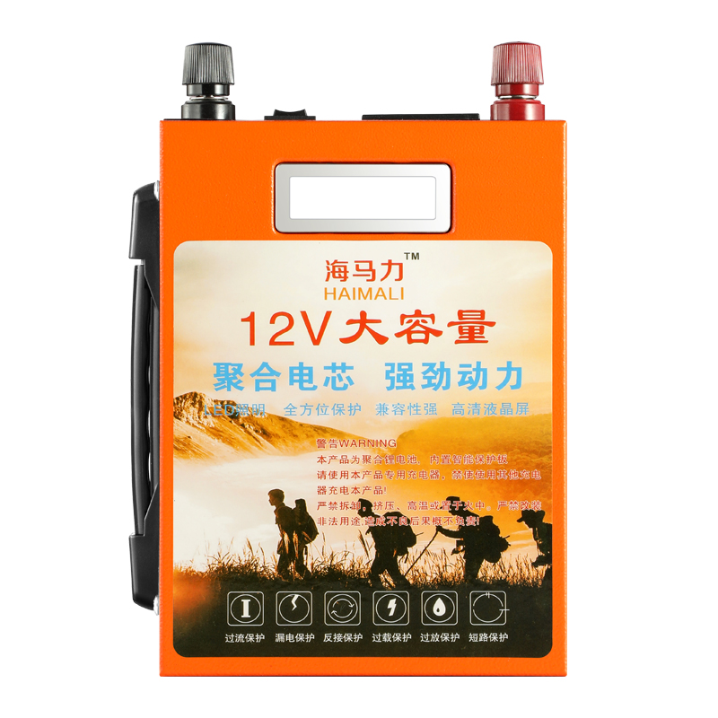 12V锂电池户外移动电源60A小巧轻便型大容量12伏三元锂电瓶