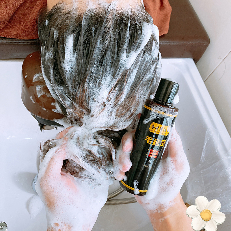 百年御身堂李时珍jq毛囊炎洗发水 壹展堂大药房皮肤消毒护理（消）