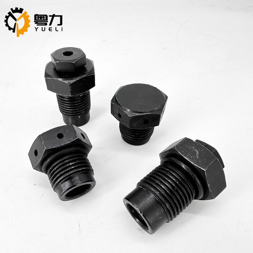 100挖掘机68破碎锤75氮气阀气压阀堵头140螺丝85炮头通用排气充气 - 图2