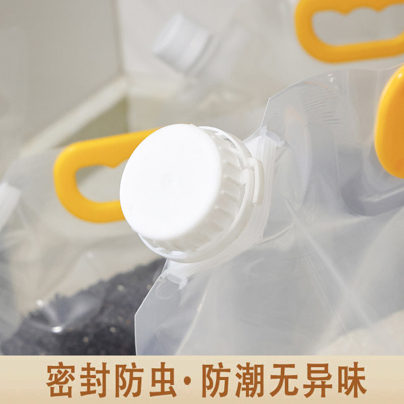 五谷杂粮收纳盒密封袋防潮防虫厨房面粉储存容器粮罐米桶米缸家用,淘宝优惠券,粉丝福利购,淘宝优惠卷