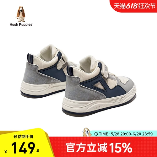 Детские нескользящие кроссовки для мальчиков, спортивная обувь, мягкая подошва, подходит для подростков