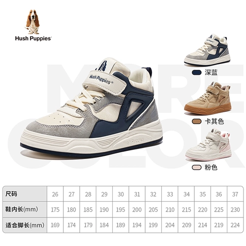 Детские нескользящие кроссовки для мальчиков, спортивная обувь, мягкая подошва, подходит для подростков