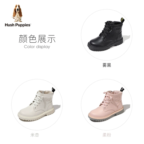 Martens, нескользящие демисезонные утепленные короткие сапоги подходит для мужчин и женщин, коллекция 2021, подходят для подростков
