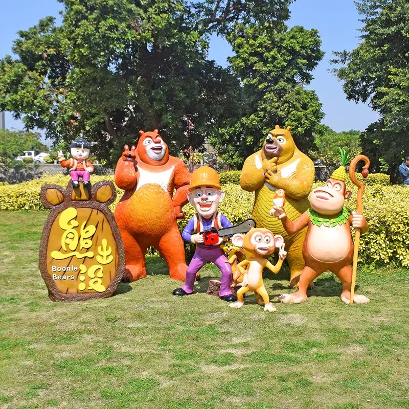 户外卡通熊出没玻璃钢雕塑幼儿园商场景区装饰大型熊大熊二光头强 - 图1