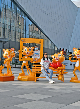 户外卡通老虎雕塑玻璃钢