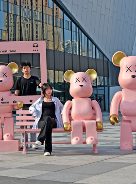 卡通积木熊雕塑暴力熊大摆件